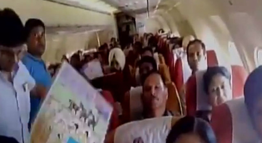 air india 3 jul 17